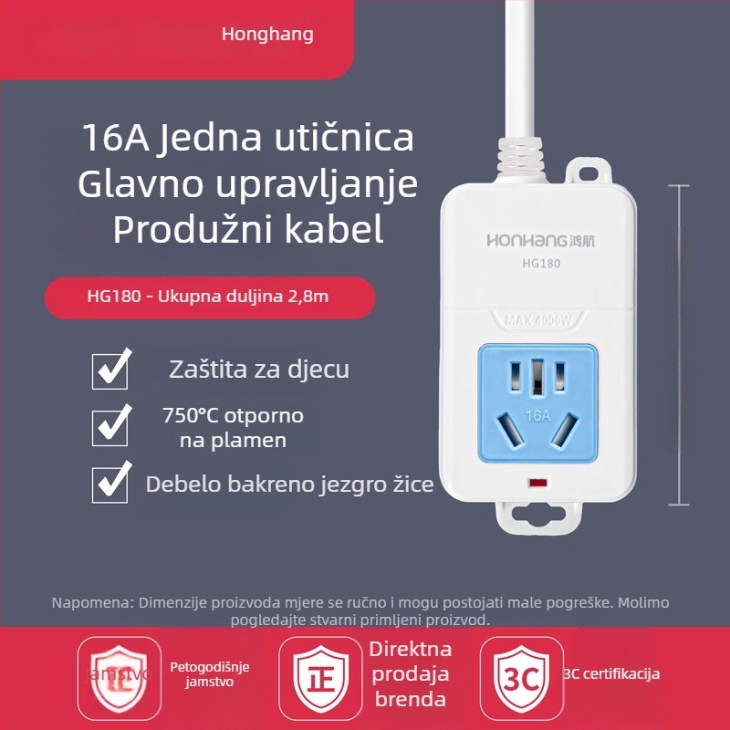 Produžni kabel 16A s više utičnica za klimatizaciju i bojler