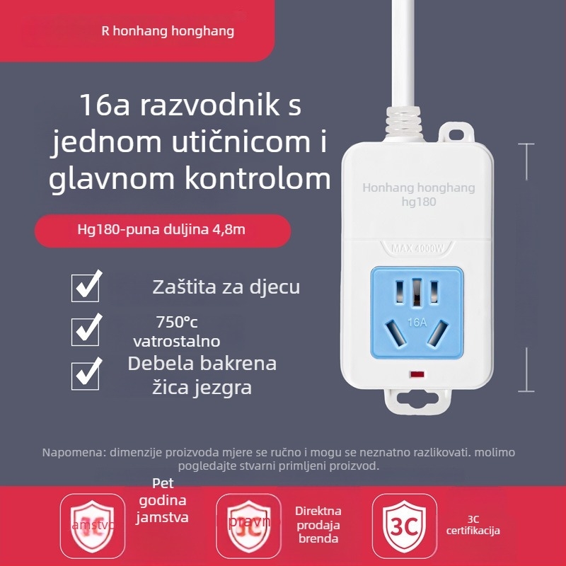 Produžni kabel 16A s više utičnica za klimatizaciju i bojler