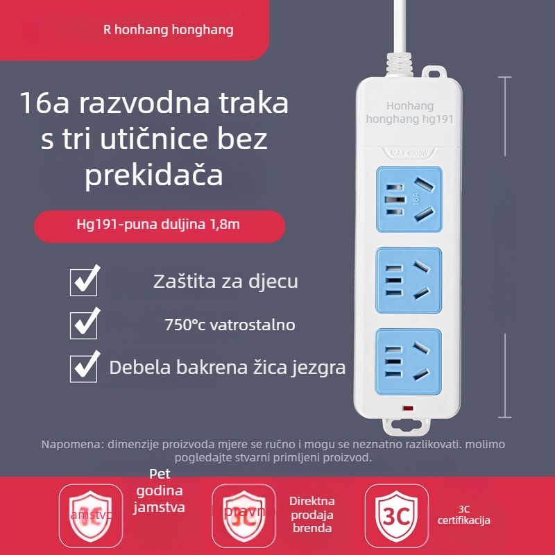 Produžni kabel 16A s više utičnica za klimatizaciju i bojler