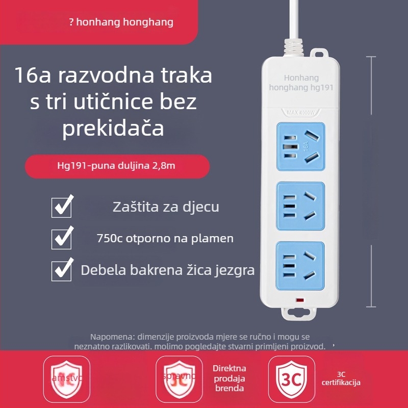 Produžni kabel 16A s više utičnica za klimatizaciju i bojler