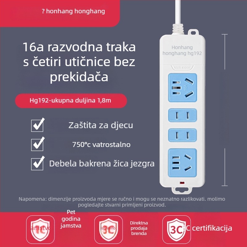 Produžni kabel 16A s više utičnica za klimatizaciju i bojler