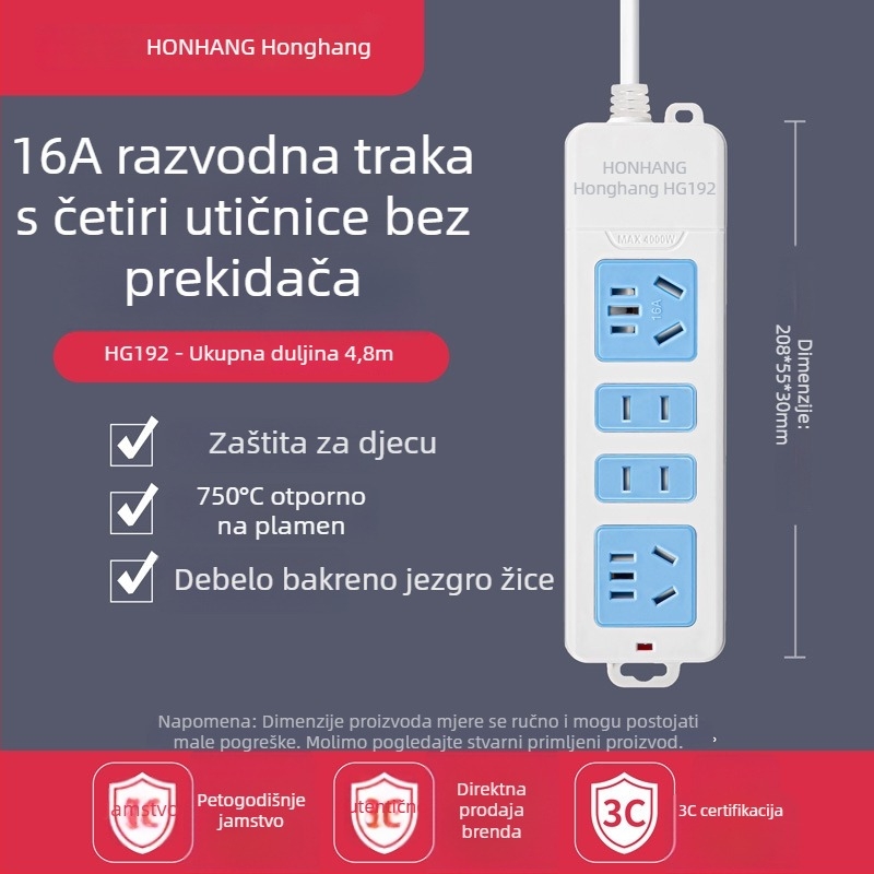 Produžni kabel 16A s više utičnica za klimatizaciju i bojler