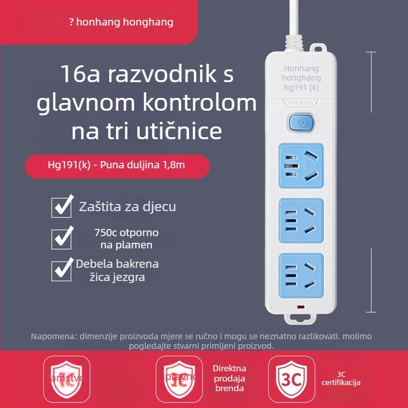 Produžni kabel 16A s više utičnica za klimatizaciju i bojler