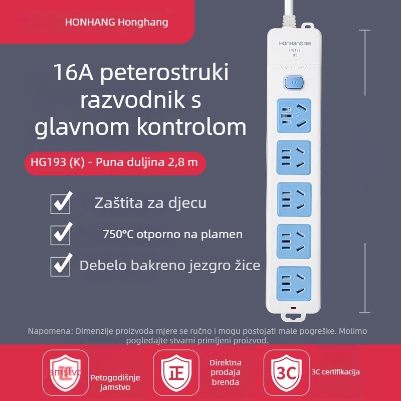 Produžni kabel 16A s više utičnica za klimatizaciju i bojler