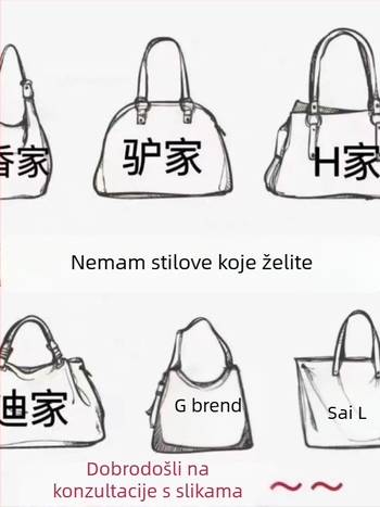 Monogram torbica za ramena i crossbody Boston jastuk oblik, cilindrična koža, mala veličina