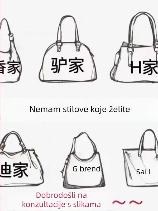Monogram torbica za ramena i crossbody Boston jastuk oblik, cilindrična koža, mala veličina