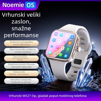 Nova S100 pametni sat s širokim zaslonom, 5G, utor za karticu, W527 čip vrhunske klase, otključavanje otiskom prsta, dodirni zaslon, sat s telefonskim funkcijama