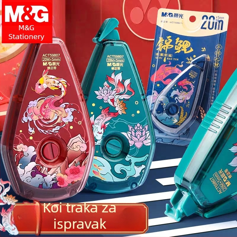 Koi korekcijska traka, 20 m, velika kapaciteta, prozirni PET film, glatka primjena, model 59807