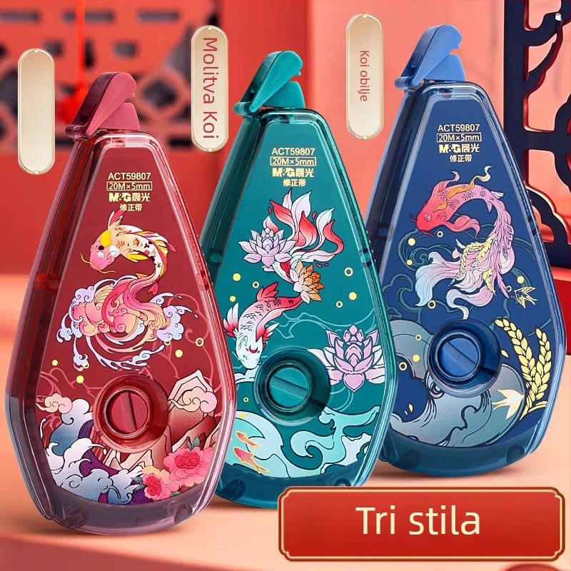 Koi korekcijska traka, 20 m, velika kapaciteta, prozirni PET film, glatka primjena, model 59807