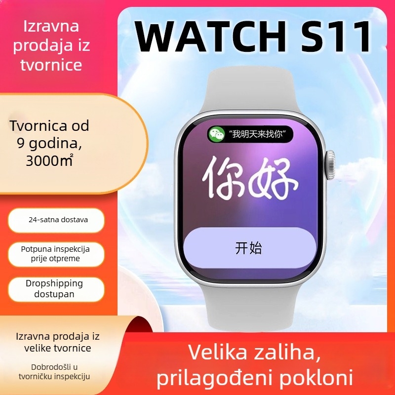 S11 sportski pametni sat s Bluetooth pozivima, 2.01'' TFT dodirni ekran, silikon kaiš, vodootporan, bežično punjenje, trajanje baterije do 7 dana, kvadratni cifernik, kompatibilan s iOS