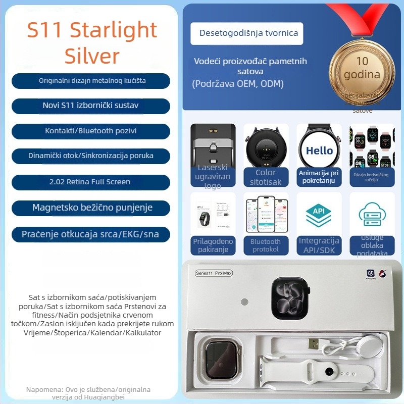 S11 sportski pametni sat s Bluetooth pozivima, 2.01'' TFT dodirni ekran, silikon kaiš, vodootporan, bežično punjenje, trajanje baterije do 7 dana, kvadratni cifernik, kompatibilan s iOS