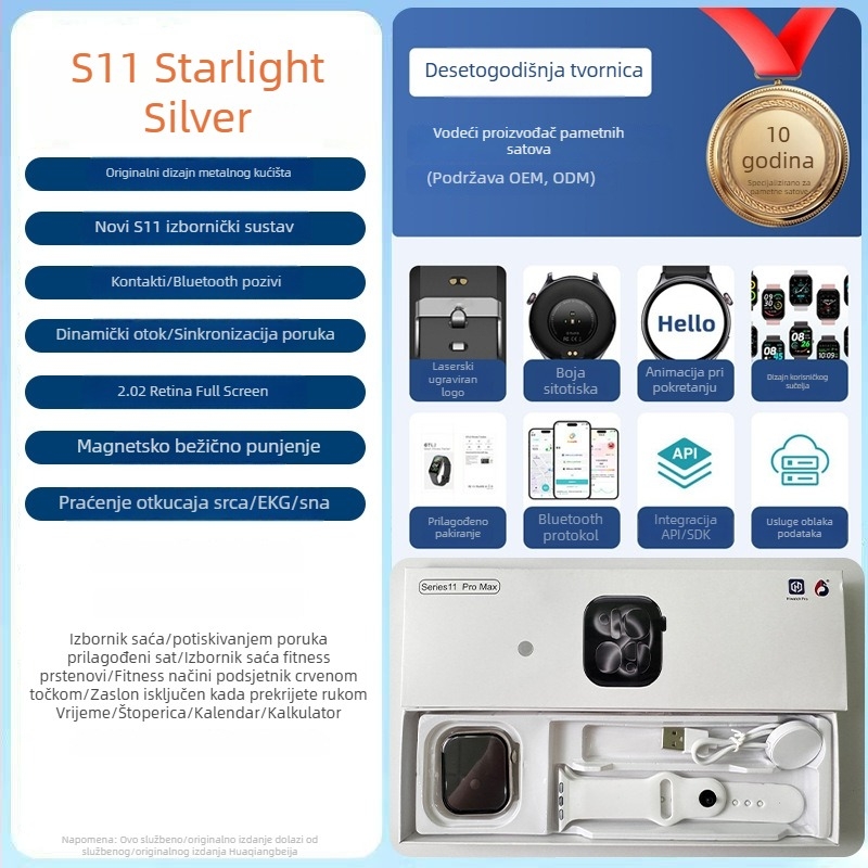 S11 sportski pametni sat s Bluetooth pozivima, 2.01'' TFT dodirni ekran, silikon kaiš, vodootporan, bežično punjenje, trajanje baterije do 7 dana, kvadratni cifernik, kompatibilan s iOS