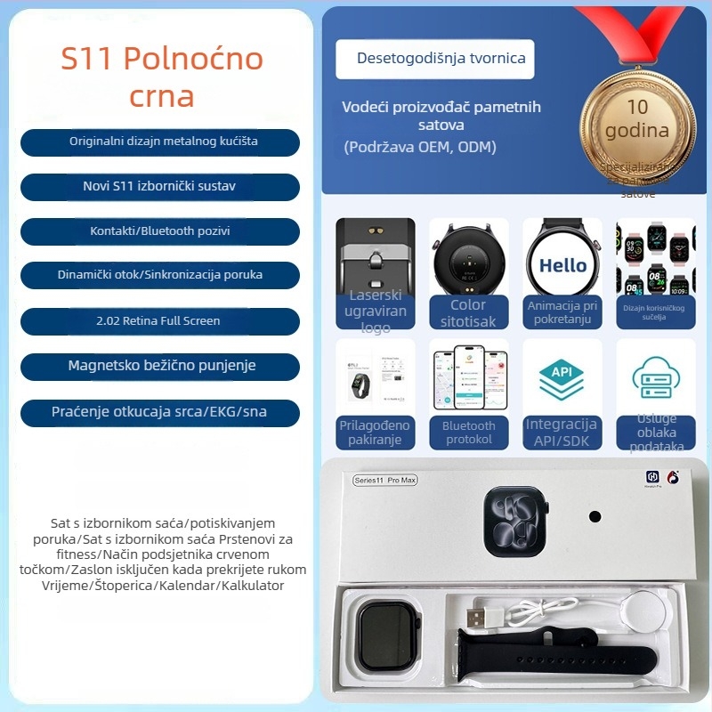 S11 sportski pametni sat s Bluetooth pozivima, 2.01'' TFT dodirni ekran, silikon kaiš, vodootporan, bežično punjenje, trajanje baterije do 7 dana, kvadratni cifernik, kompatibilan s iOS
