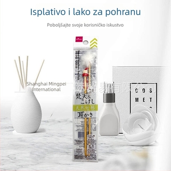 Daiso drvena žlica za čišćenje uha, bambus, crna, 12 cm ili 15 cm