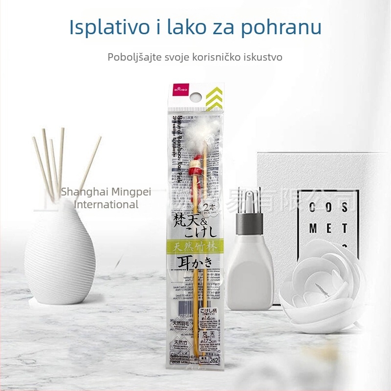 Daiso drvena žlica za čišćenje uha, bambus, crna, 12 cm ili 15 cm