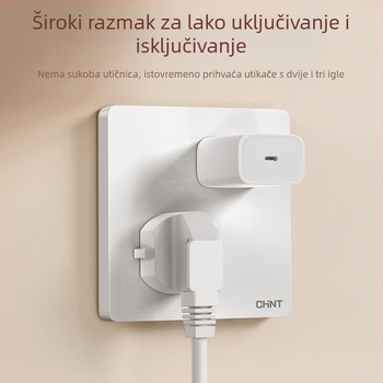 Chint skriveni zidni prekidač i utičnica, ploča od 1 modula, 5 rupa, krem boje, bijela 6C
