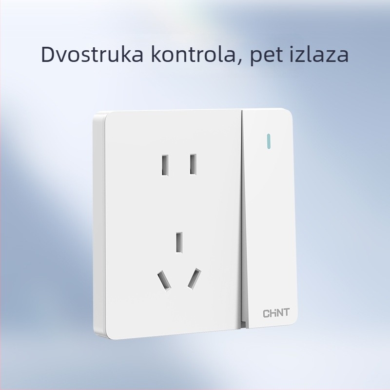 Chint skriveni zidni prekidač i utičnica, ploča od 1 modula, 5 rupa, krem boje, bijela 6C
