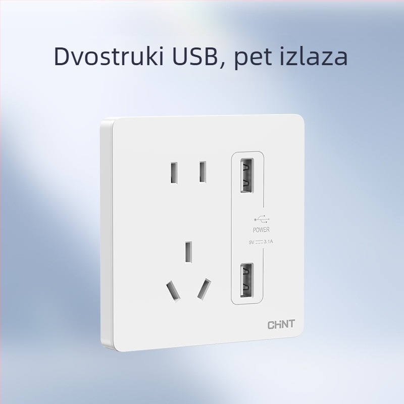 Chint skriveni zidni prekidač i utičnica, ploča od 1 modula, 5 rupa, krem boje, bijela 6C