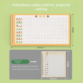 Digitalni priručnik za vježbanje pisanja za djecu s kontrolom olovke kroz žljeb, za početnike i predškolu