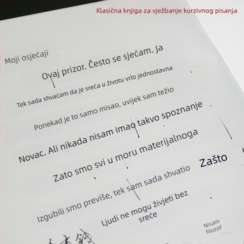 Siyuan 1-kopirna bilježnica za odrasle: vježbanje rukopisa u normalnom, polukursivnom i kurzivnom stilu s tvrdom olovkom