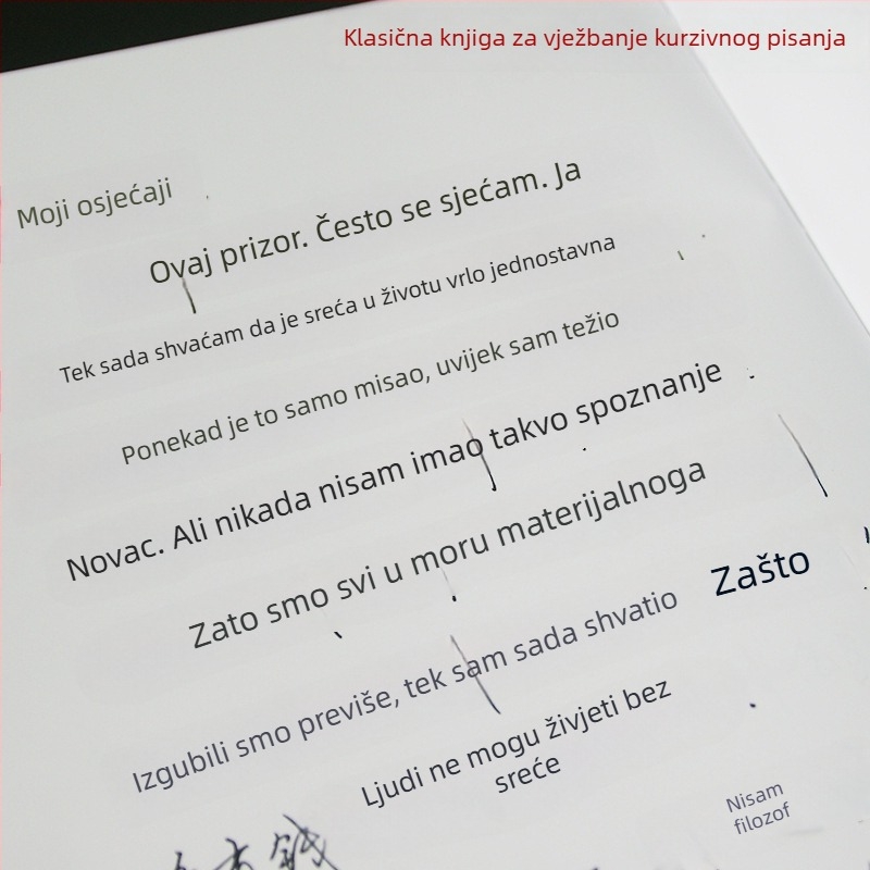Siyuan 1-kopirna bilježnica za odrasle: vježbanje rukopisa u normalnom, polukursivnom i kurzivnom stilu s tvrdom olovkom