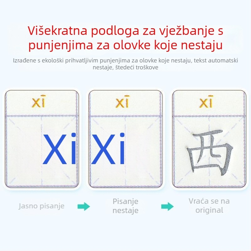 Knjiga za vježbu kontrole olovke za djecu: čarobno jednostavno crtanje za vrtić s utorima za pozicioniranje koordinata