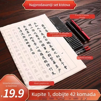 42-dijelni set kaligrafskih četkica u stilu plastičnog pera za početnike, s mekanim četkicama i priručnikom za vježbanje