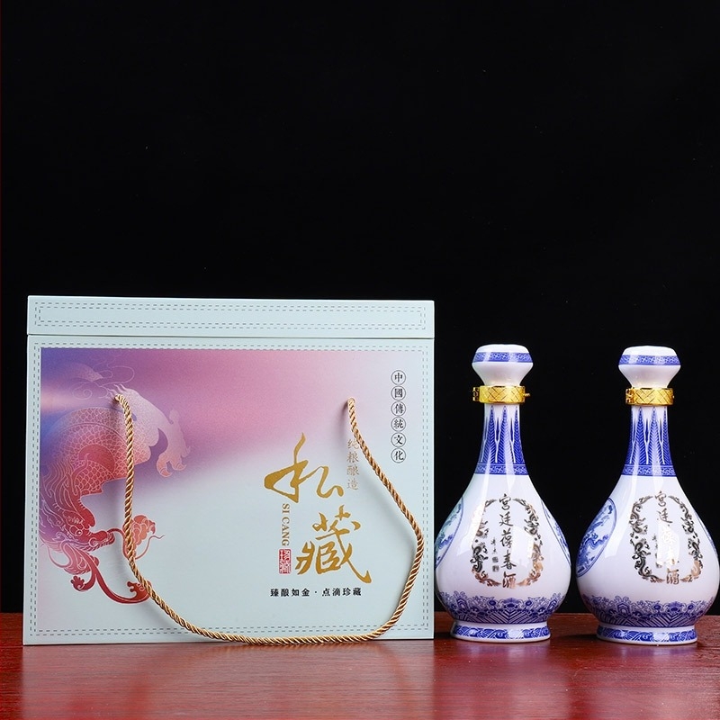 Keramička boca za vino Jingdezhen plavo-bijela, zapremina 0,5 kg, zapečaćena, nepropusna