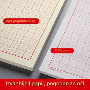 Debeli papir za kaligrafiju s kvadratnom mrežom, za odrasle i osnovnoškolce
