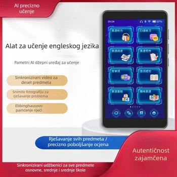 Peta generacija AI džepnog uređaja za učenje engleskog jezika s funkcijom ponavljanja i reprodukcije slušanog, studentski tablet
