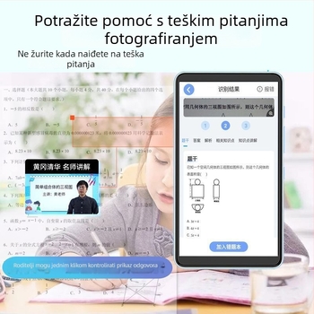 Peta generacija AI džepnog uređaja za učenje engleskog jezika s funkcijom ponavljanja i reprodukcije slušanog, studentski tablet