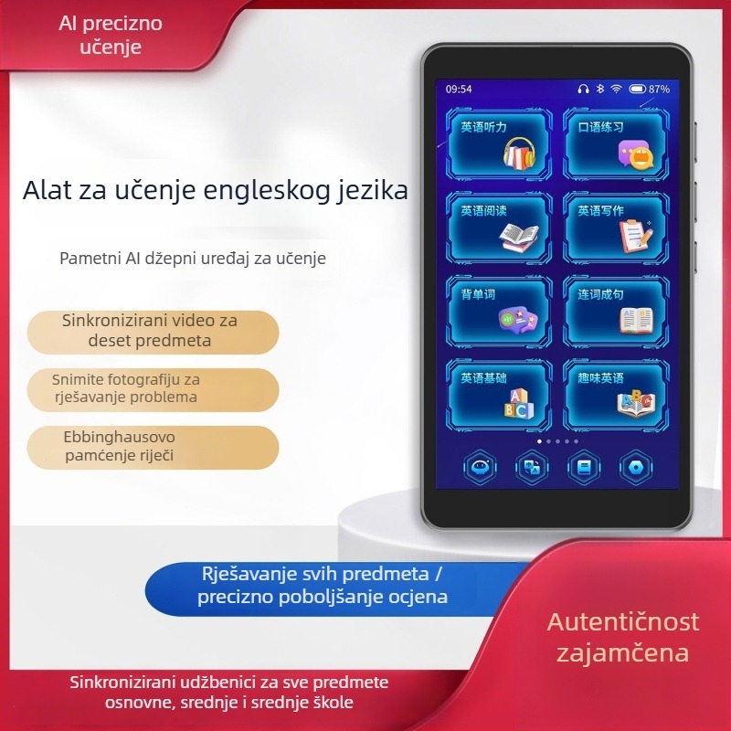 Peta generacija AI džepnog uređaja za učenje engleskog jezika s funkcijom ponavljanja i reprodukcije slušanog, studentski tablet