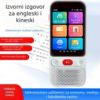 Uređaj za ponavljanje slušanja engleskog za studente — prijenosni džepni audio player