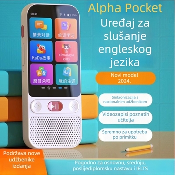 Uređaj za ponavljanje slušanja engleskog za studente — prijenosni džepni audio player