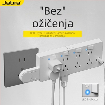USB zidna produžna utičnica s više izlaza, višenamjenski produžni blok