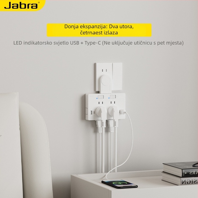 USB zidna produžna utičnica s više izlaza, višenamjenski produžni blok