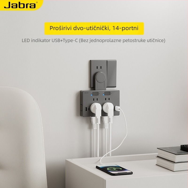 USB zidna produžna utičnica s više izlaza, višenamjenski produžni blok