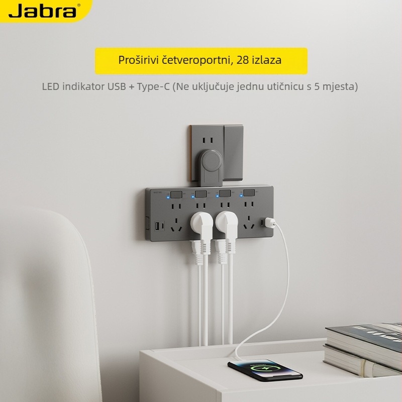 USB zidna produžna utičnica s više izlaza, višenamjenski produžni blok