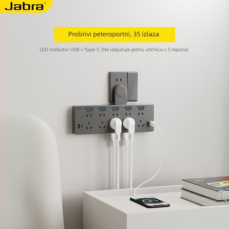 USB zidna produžna utičnica s više izlaza, višenamjenski produžni blok