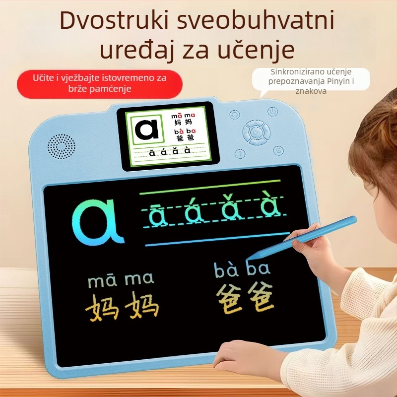 Višenamjenski edukacijski uređaj za djecu: ploča za pisanje i crtanje, učenje pinyina, osnove engleskog jezika, crtanje i vježbanje matematike