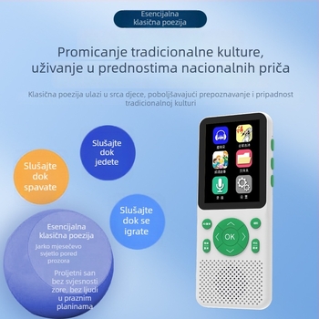 Prenosni uređaj za učenje engleskog jezika s sinkronizacijom udžbenika, za učenike od osnovne do srednje škole