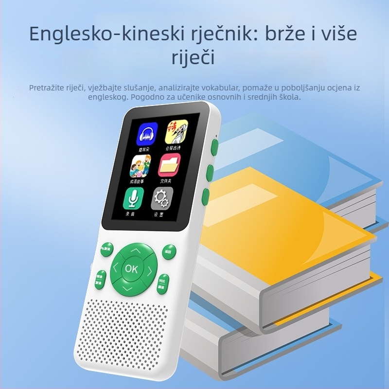 Prenosni uređaj za učenje engleskog jezika s sinkronizacijom udžbenika, za učenike od osnovne do srednje škole