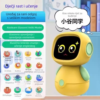 Novi dječji edukacijski uređaj s dodirnim zaslonom za učenje, Wi-Fi pametni alarm i AI konverzacijski robot