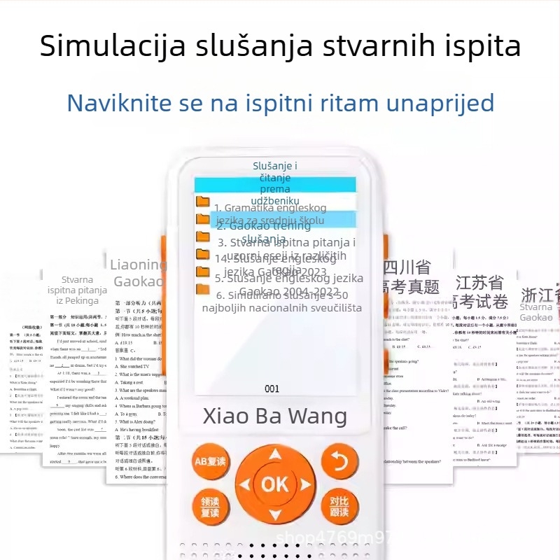 Subor A2 uređaj za učenje s funkcijom ponovnog reproduciranja engleskog jezika