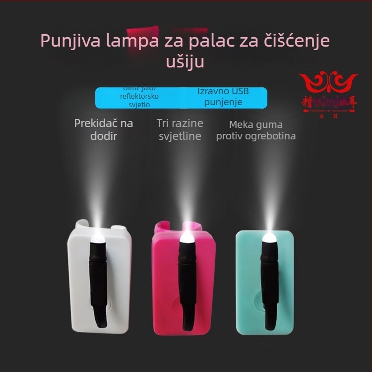 Punjačko svjetlo za prst za profesionalno čišćenje uha – alat s usmjerenim LED svjetlom