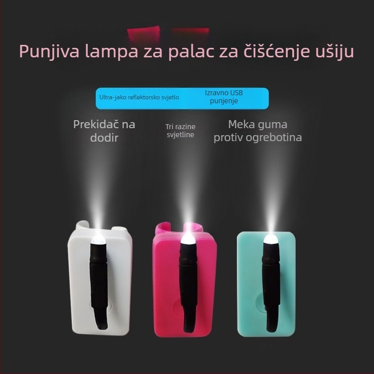 Punjačko svjetlo za prst za profesionalno čišćenje uha – alat s usmjerenim LED svjetlom