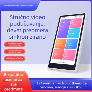 Meibo X20 džepni učenje uređaj s repetitorom, pomoćnikom za slušanje, prenosno učenje engleskog jezika i sinkronizacija vokabulara za sve predmete