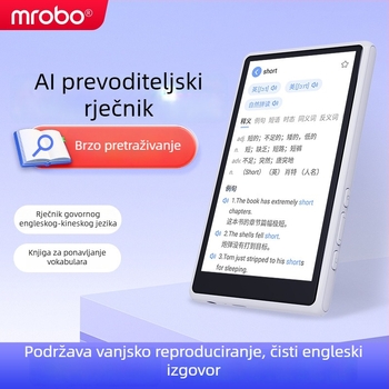 Meibo X20 džepni učenje uređaj s repetitorom, pomoćnikom za slušanje, prenosno učenje engleskog jezika i sinkronizacija vokabulara za sve predmete