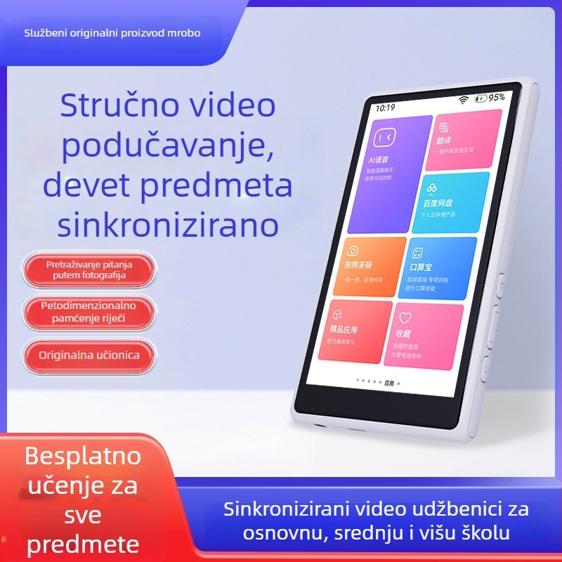 Meibo X20 džepni učenje uređaj s repetitorom, pomoćnikom za slušanje, prenosno učenje engleskog jezika i sinkronizacija vokabulara za sve predmete