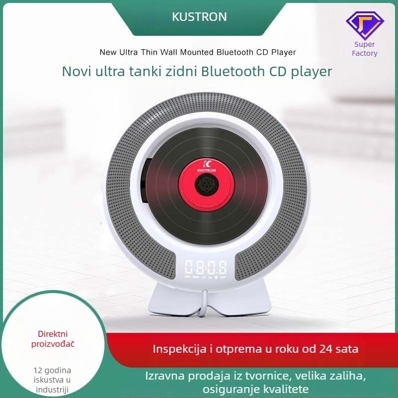 Zidni Bluetooth CD player za kućnu upotrebu, uređaj za reprodukciju albuma i radio, funkcija ponovnog učenja engleskog, prilagodljiv